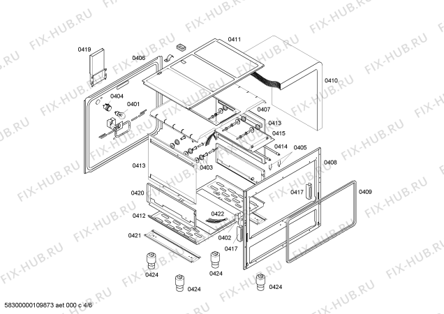 Схема №2 HSK66I80NO P4 76cm SS с изображением Крышка для духового шкафа Bosch 00420943