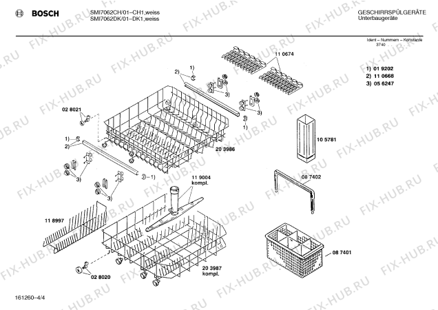 Схема №1 SMI7062DK с изображением Вставка для посудомойки Bosch 00282269