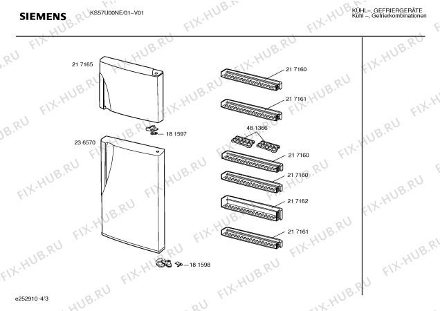 Схема №1 KS57U00NE с изображением Корпус для холодильника Siemens 00362108