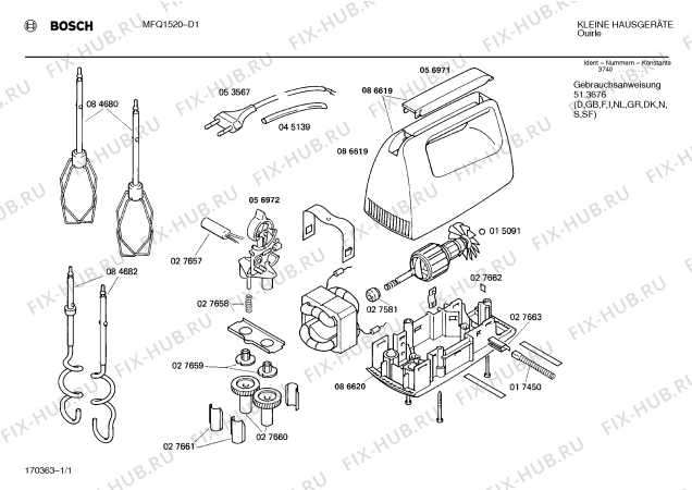 Схема №1 MFQ1520 с изображением Переключатель для электромиксера Bosch 00056972