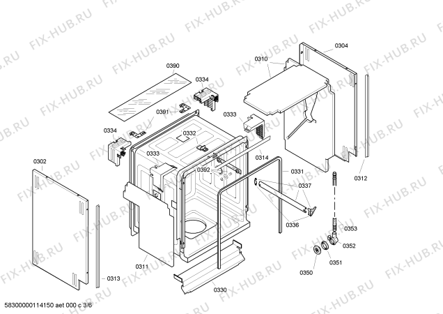 Схема №1 CG564J5 с изображением Передняя панель для посудомойки Bosch 00442596