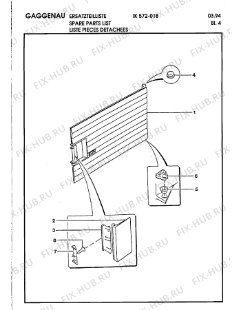 Схема №5 IK544023 с изображением Электрический предохранитель для холодильной камеры Bosch 00260273