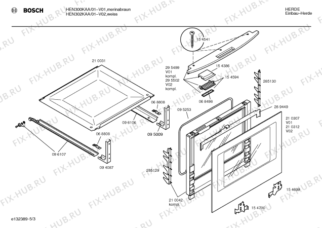 Схема №2 HEN302KAA с изображением Инструкция по эксплуатации для плиты (духовки) Bosch 00520120