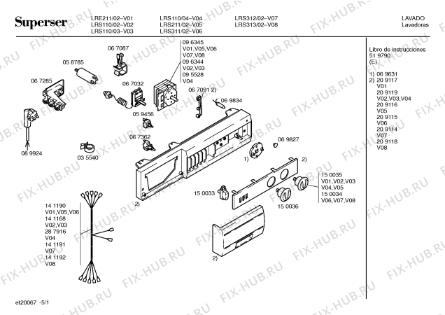 Схема №1 LRS311 с изображением Ручка выбора программ для стиралки Bosch 00150034