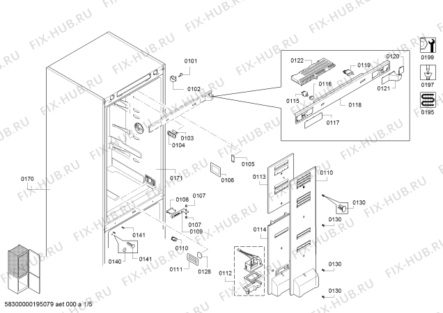 Схема №2 KGN39XK11R с изображением Амортизатор для холодильника Bosch 00064260