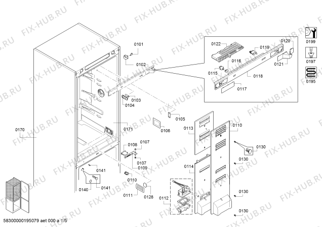 Схема №2 KGN57PI26N с изображением Крышка для холодильной камеры Bosch 00632959