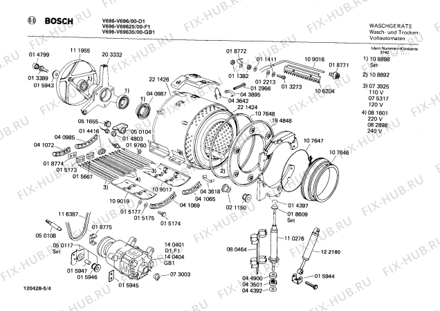 Схема №2 0722054159 V696 с изображением Ручка для стиралки Bosch 00085113