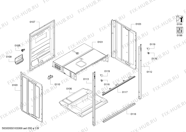 Схема №3 HBM53R550B с изображением Инструкция по эксплуатации для духового шкафа Bosch 00731679
