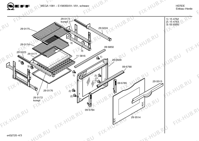 Взрыв-схема плиты (духовки) Neff E1583S0 MEGA 1581 - Схема узла 03