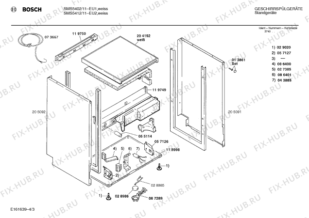 Схема №2 SMS5412 с изображением Панель для посудомойки Bosch 00285176