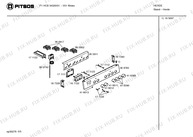 Схема №2 P1HSB21321 с изображением Ручка конфорки для электропечи Bosch 00416590