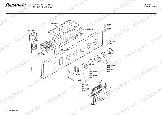 Схема №2 CH13120 с изображением Ручка управления духовкой для электропечи Bosch 00027836