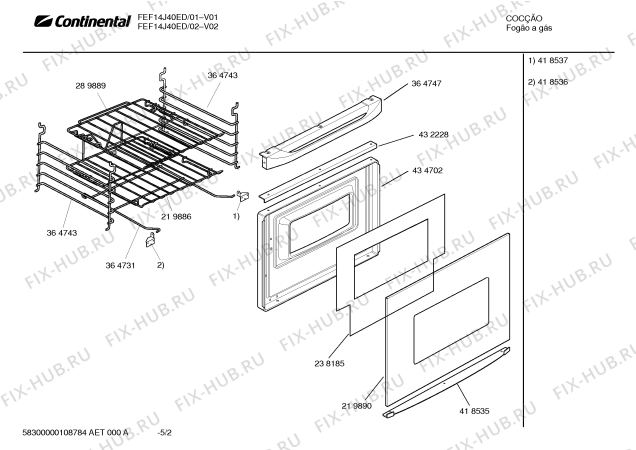 Взрыв-схема плиты (духовки) Continental FEF14J40ED - Схема узла 02