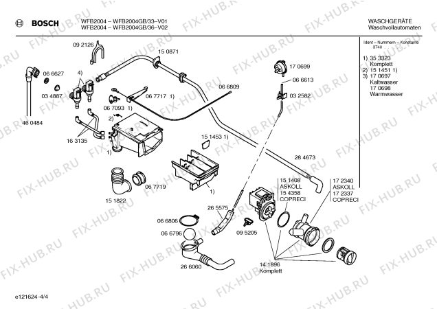 Схема №2 WFB2004GB BOSCH WFB 2004 с изображением Кабель для стиральной машины Bosch 00354516