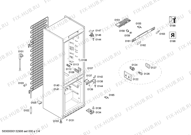 Схема №1 KGN39A60 с изображением Дверь для холодильной камеры Bosch 00245091