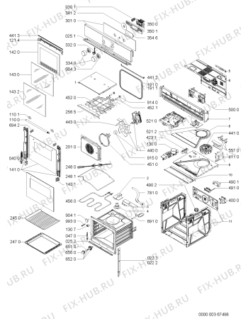 Схема №1 AKZ 220/IX с изображением Панель для плиты (духовки) Whirlpool 481245249884