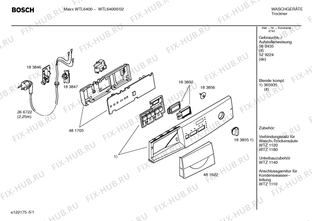 Схема №1 WTL6400II Maxx WTL6400 с изображением Инструкция по установке и эксплуатации для электросушки Bosch 00580435