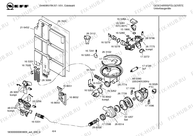Схема №4 S4469N1RK с изображением Передняя панель для посудомоечной машины Bosch 00360475