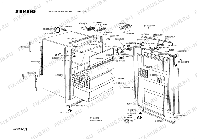 Схема №2 GE1448 с изображением Клапан для холодильника Siemens 00110847