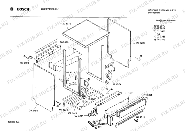 Схема №1 0730103579 S212 с изображением Кнопка для посудомойки Bosch 00028242