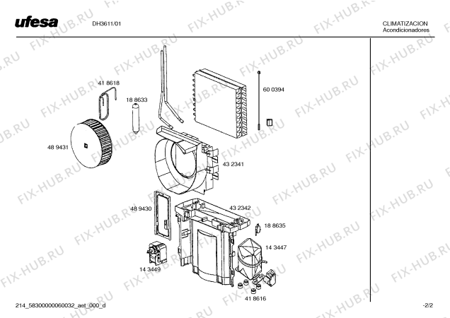Схема №1 DH3611 с изображением Каппилярная  трубка для ионизатора воздуха Bosch 00418618