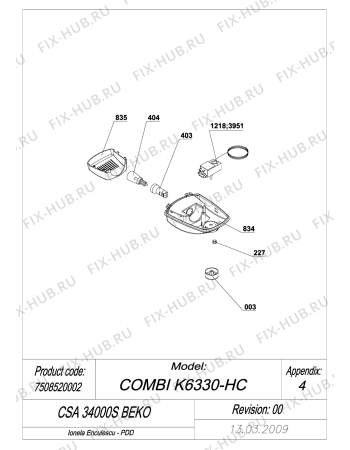 Схема №2 BEKO CSA34000 S (7508520002) с изображением Дверь для холодильной камеры Beko 4546980500