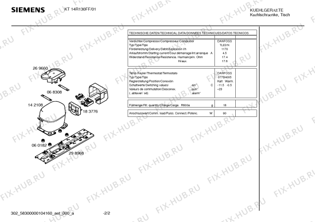 Взрыв-схема холодильника Siemens KT14R130FF - Схема узла 02