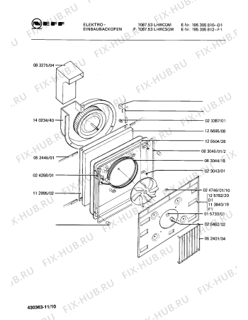 Схема №3 195301976 GB-1067.53LHCSG с изображением Ось для электропечи Bosch 00082462