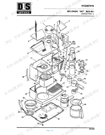 Схема №1 BCO 80 I CAFFE' TRIESTE с изображением Элемент корпуса для электрокофемашины DELONGHI EE1060