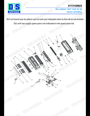 Схема №1 CKP20 05 с изображением Моторчик для сплит-системы DELONGHI GR15012038