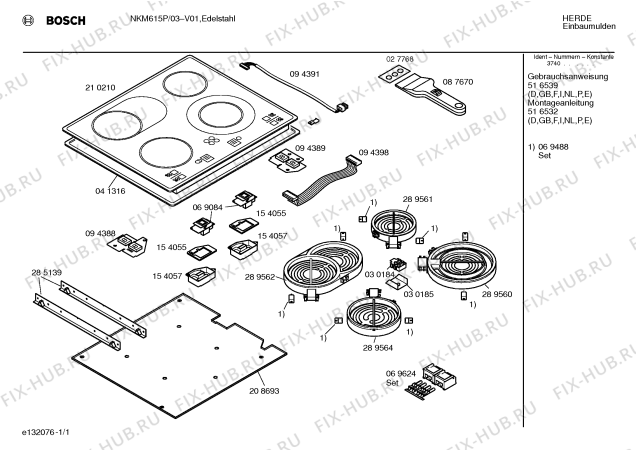 Схема №1 NKM615P с изображением Стеклокерамика для электропечи Bosch 00210210