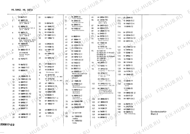 Взрыв-схема плиты (духовки) Siemens HL5472 - Схема узла 02