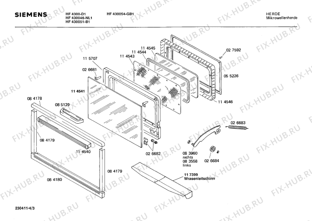 Взрыв-схема микроволновой печи Siemens HF430054 HF4300 - Схема узла 03