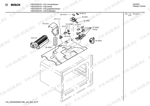 Взрыв-схема плиты (духовки) Bosch HEN535A - Схема узла 03