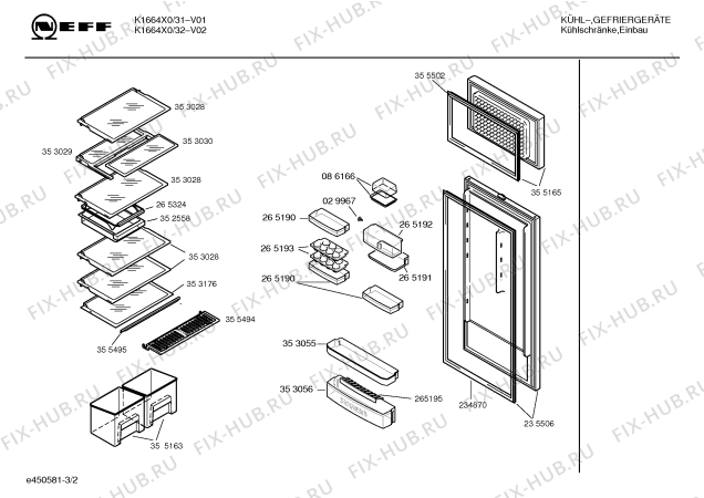 Взрыв-схема холодильника Neff K1664X0 - Схема узла 02