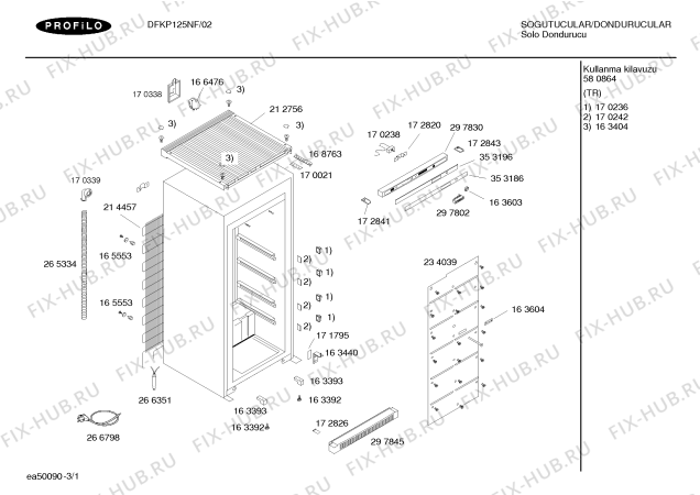 Схема №1 DFKP125NF с изображением Дверь для холодильника Bosch 00234900