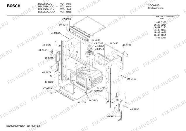 Взрыв-схема холодильника Bosch HBL752AUC - Схема узла 06