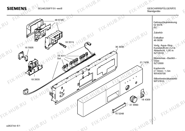 Схема №1 SE25A236FF с изображением Ручка выбора программ для посудомоечной машины Siemens 00419990
