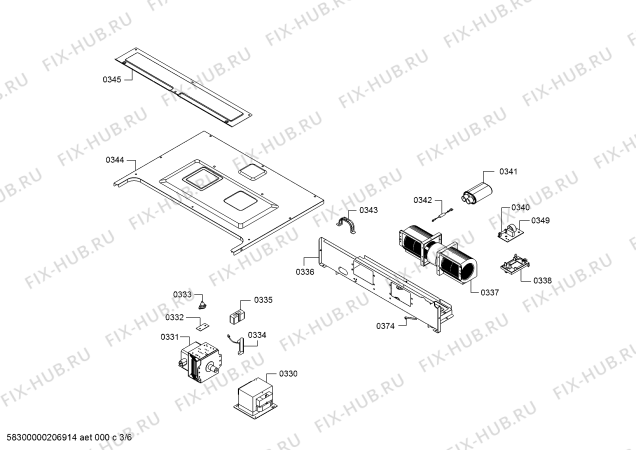 Схема №2 3CW5178A0 с изображением Панель управления для плиты (духовки) Bosch 00776967