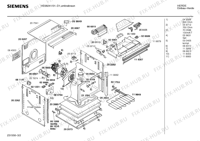 Взрыв-схема плиты (духовки) Siemens HE68241 - Схема узла 02