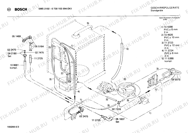 Взрыв-схема посудомоечной машины Bosch 0730103594 SMS2102 - Схема узла 03