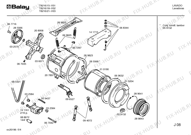 Схема №2 RT9813R Crolls RT9813R с изображением Кабель для стиралки Bosch 00352076