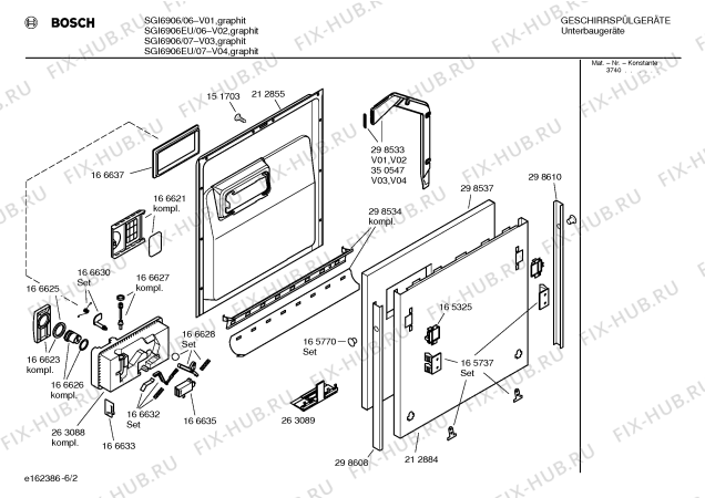 Схема №1 SGI6905 с изображением Инструкция по эксплуатации для посудомойки Bosch 00520173
