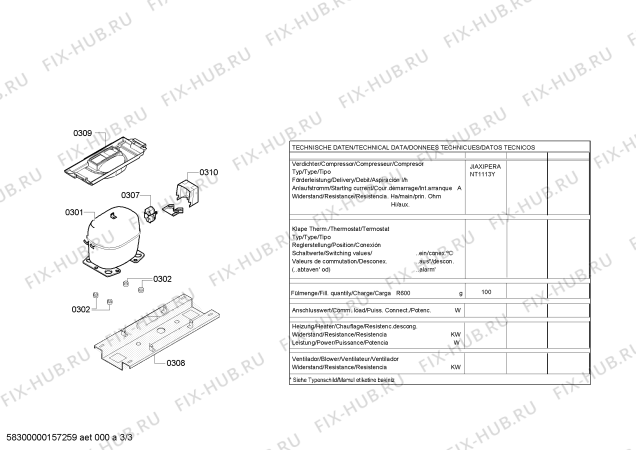 Взрыв-схема холодильника Bosch KGV36VW30X - Схема узла 03