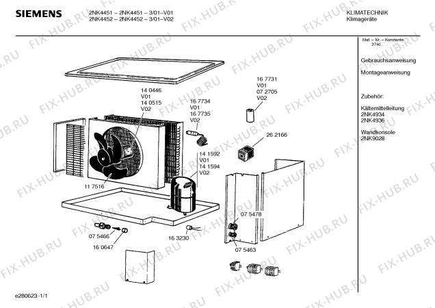 Схема №1 RKV1433 BOSCH с изображением Предохранитель для сплит-системы Bosch 00262166