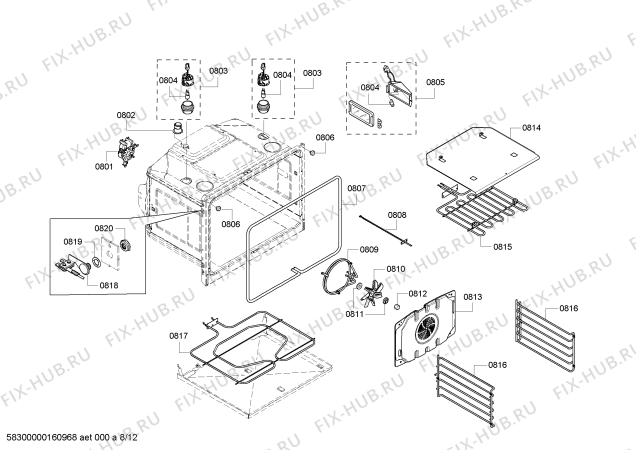 Схема №3 WD27JS с изображением Скоба для плиты (духовки) Bosch 00615938