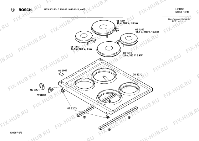 Взрыв-схема плиты (духовки) Bosch 0750081012 HES502F - Схема узла 03