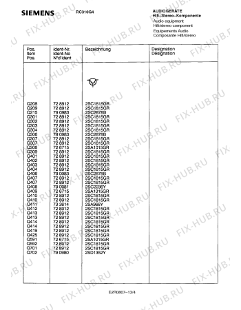 Схема №6 RC310G4 с изображением Рамка для аудиотехники Siemens 00757867