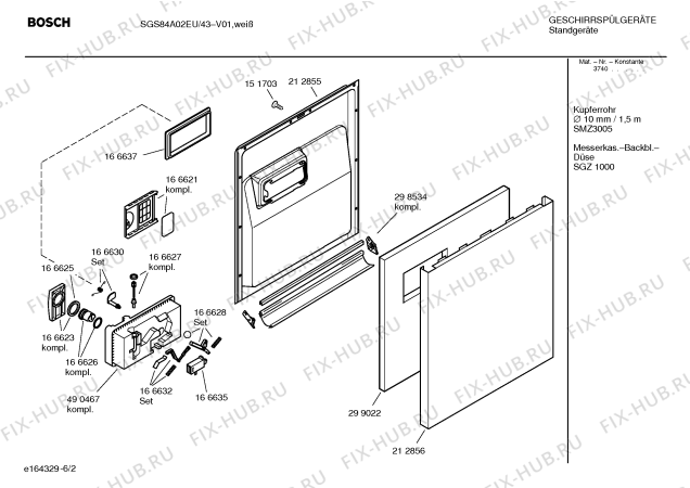Схема №2 SGS84A02EU Exclusiv с изображением Инструкция по эксплуатации для посудомойки Bosch 00586222