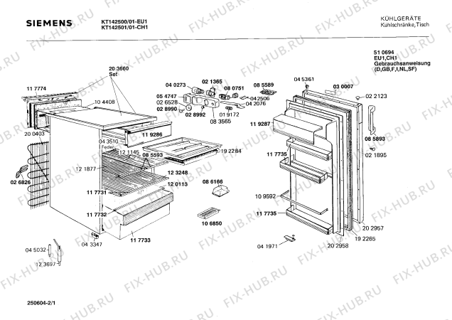 Схема №1 KT142500 с изображением Ремкомплект для холодильника Siemens 00203660